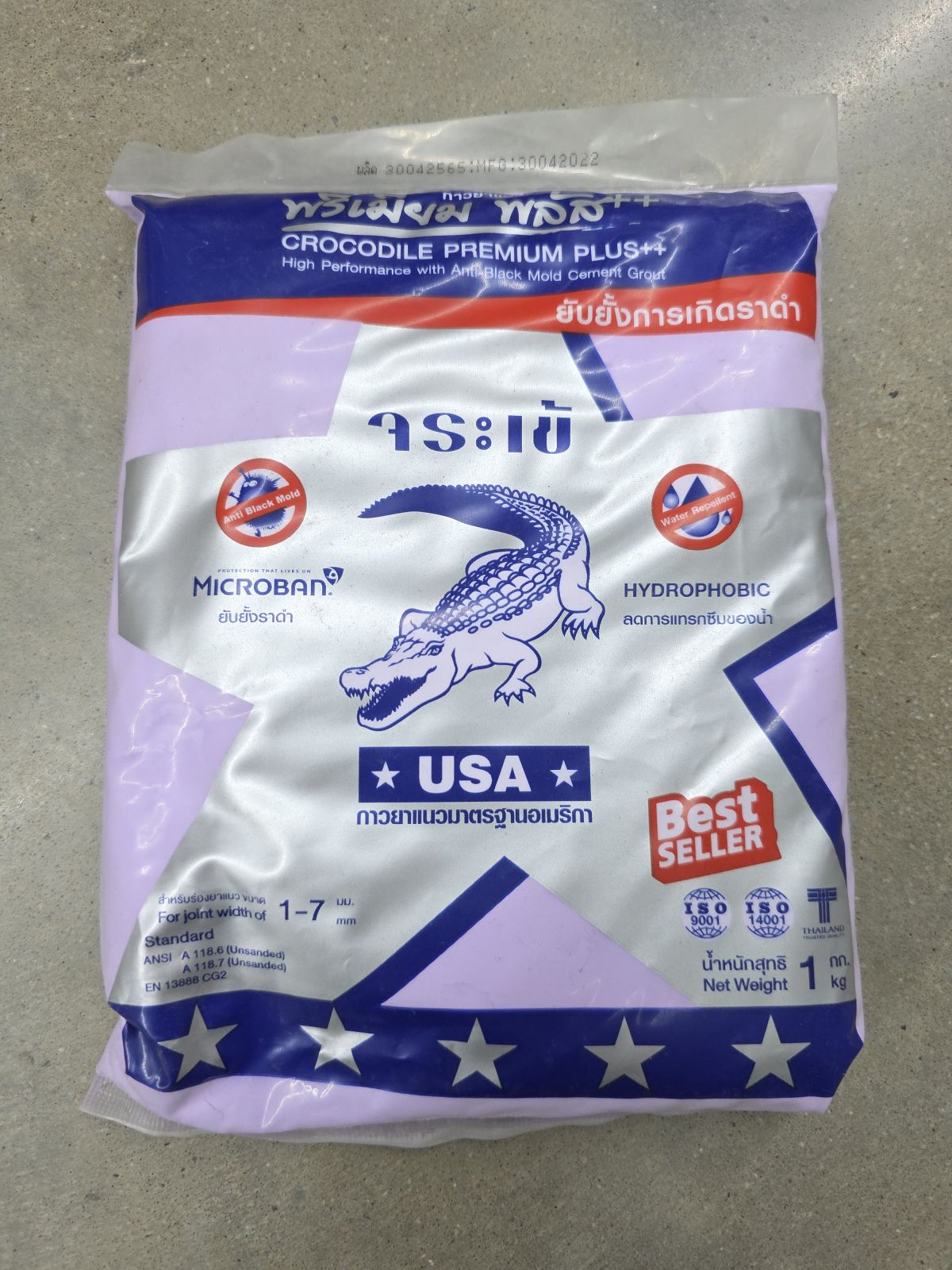 ยาแนวจระเข้ พรีเมี่ยมพลัส สีม่วงอ่อน