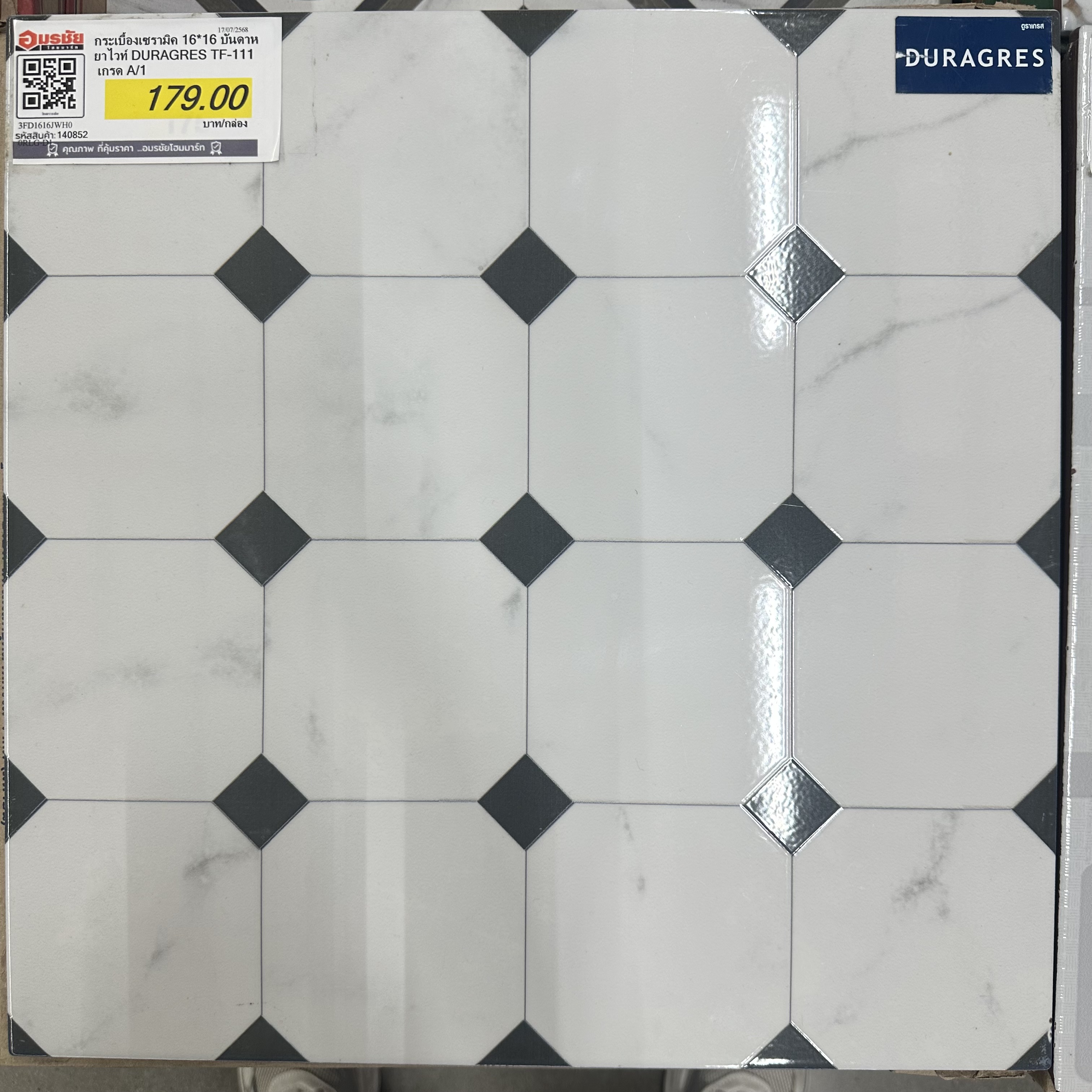 กระเบื้องเซรามิค 16*16 บันดาหยาไวท์ DURAGRES TF-111 เกรด A/1