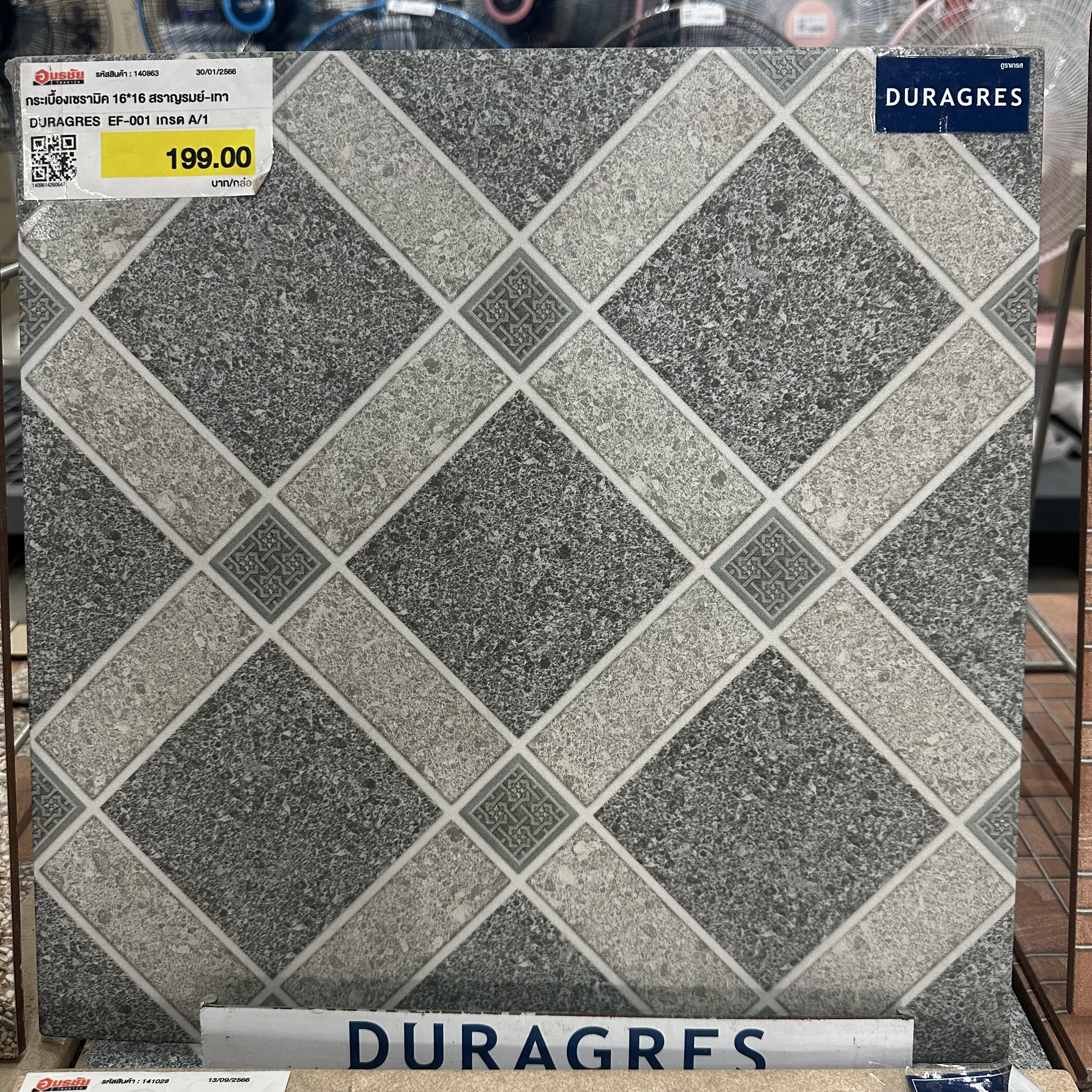 กระเบื้องเซรามิค 16*16 สราญรมย์-เทา DURAGRES EF-001 เกรด A/1