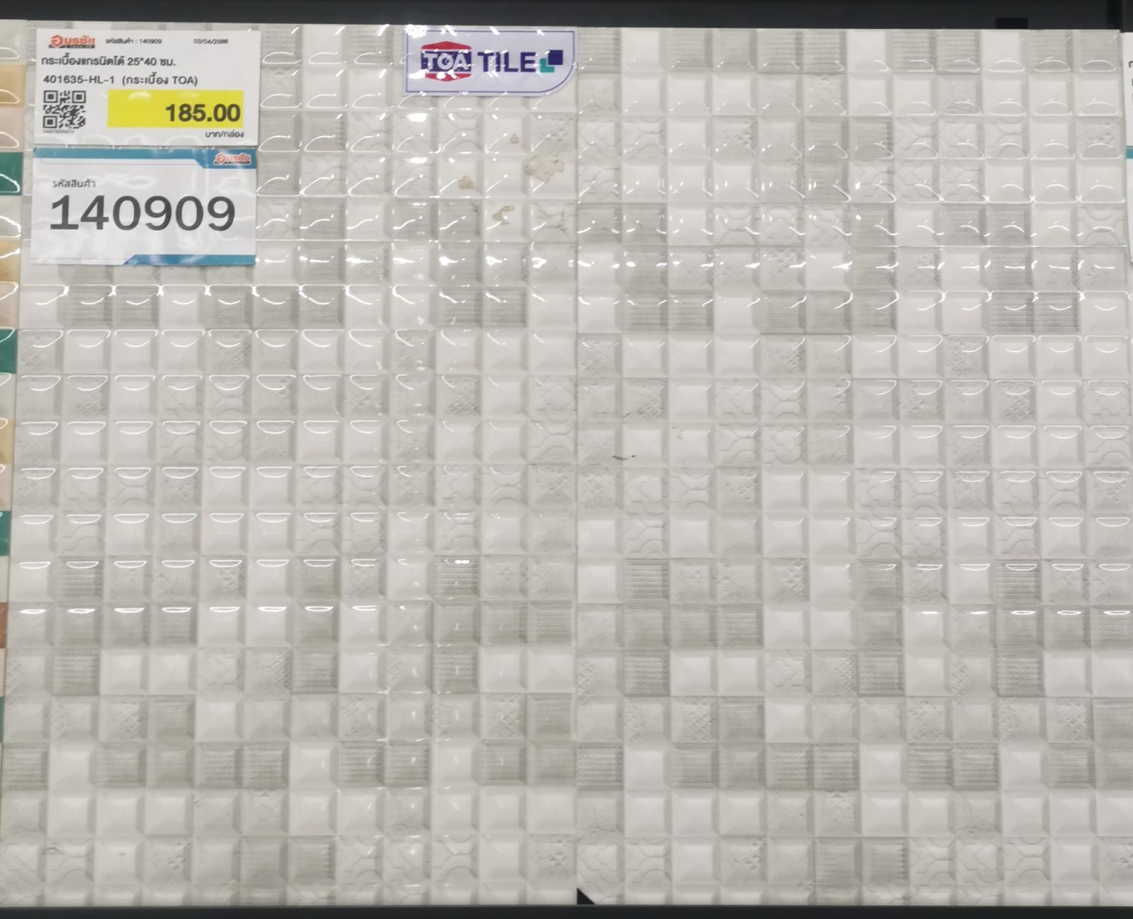 กระเบื้องเซรามิค 25*40 ซม. 401635-HL-1 (กระเบื้อง TOA)