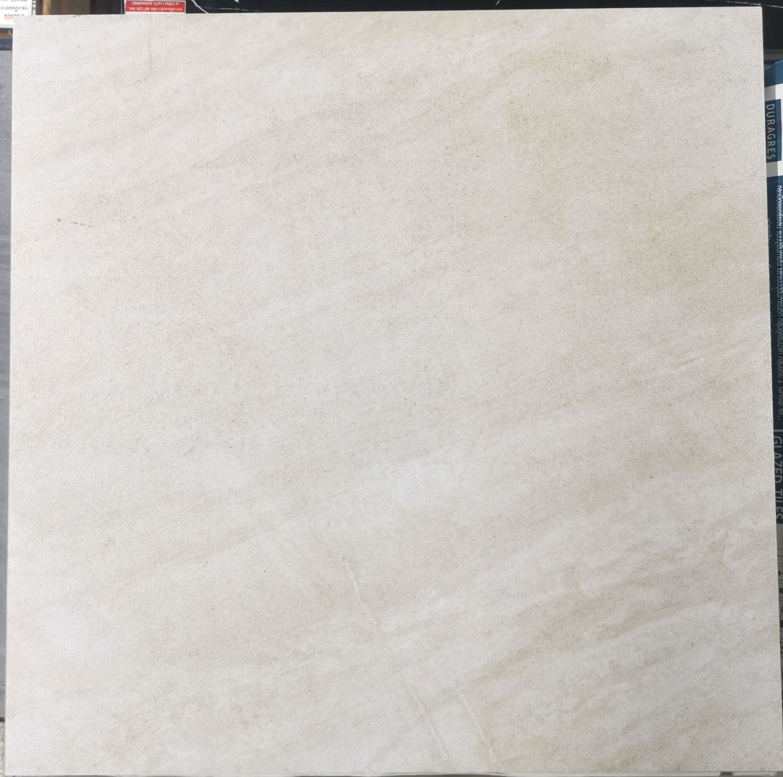 กระเบื้องเซรามิค 60*60 ซม. ทัฟฟ์สโตน-เนื้อ CAMPANA (แม็ท) เกรด A