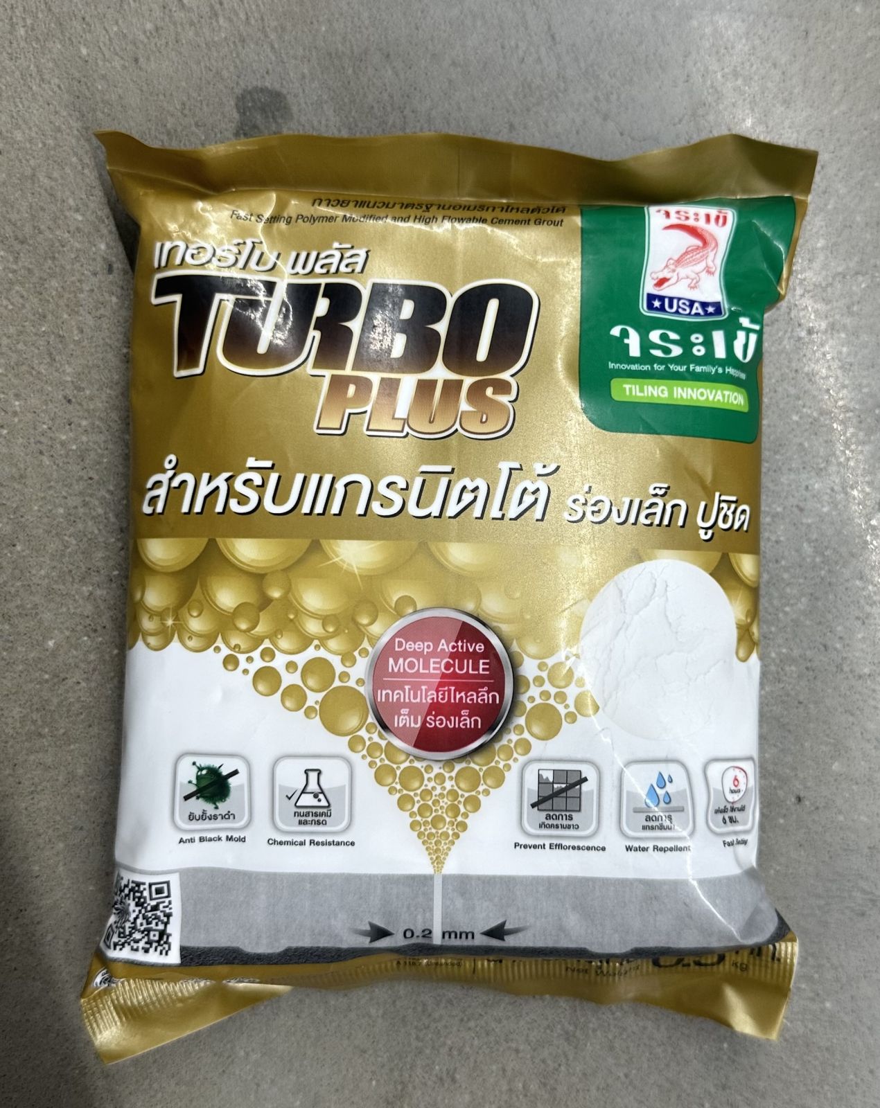 ยาแนวจระเข้ เทอร์โบ พลัส สีขาวไข่มุก