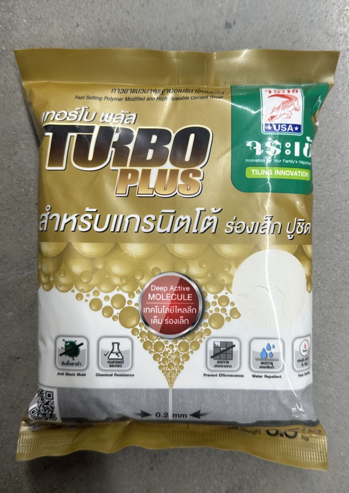 ยาแนวจระเข้ เทอร์โบ พลัส สีครีมงาช้าง