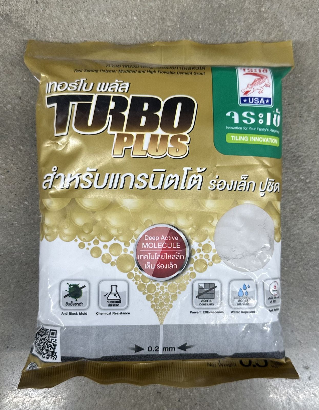 ยาแนวจระเข้ เทอร์โบ พลัส สีเทาแกรนิต