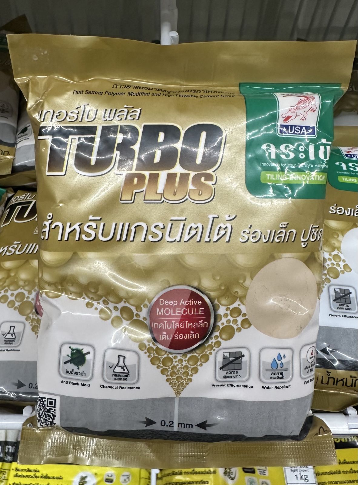 ยาแนวจระเข้ เทอร์โบ พลัส สีน้ำตาลลาเต้