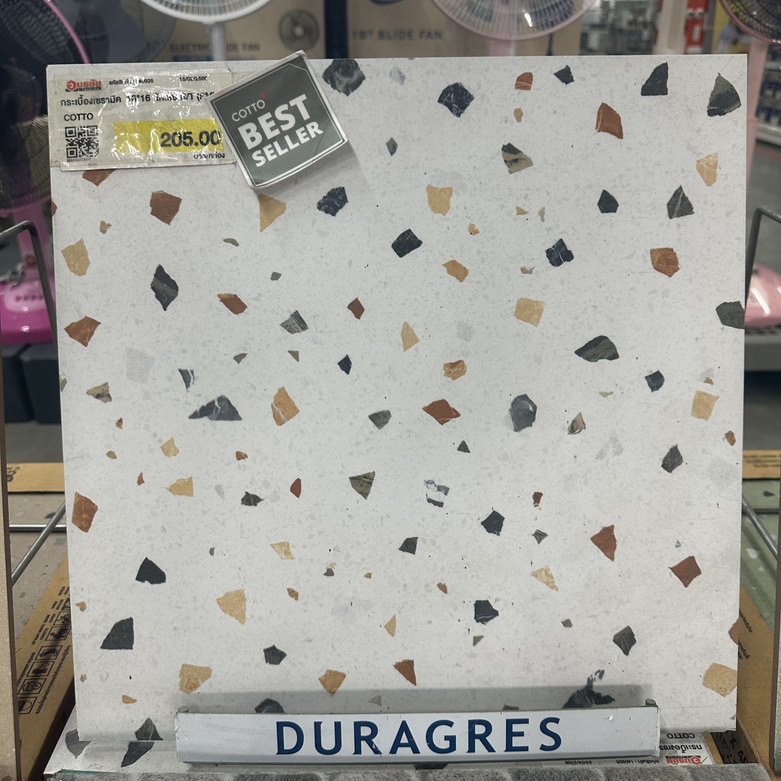 กระเบื้องเซรามิค 16*16 โคเรซ R/T (PM) COTTO