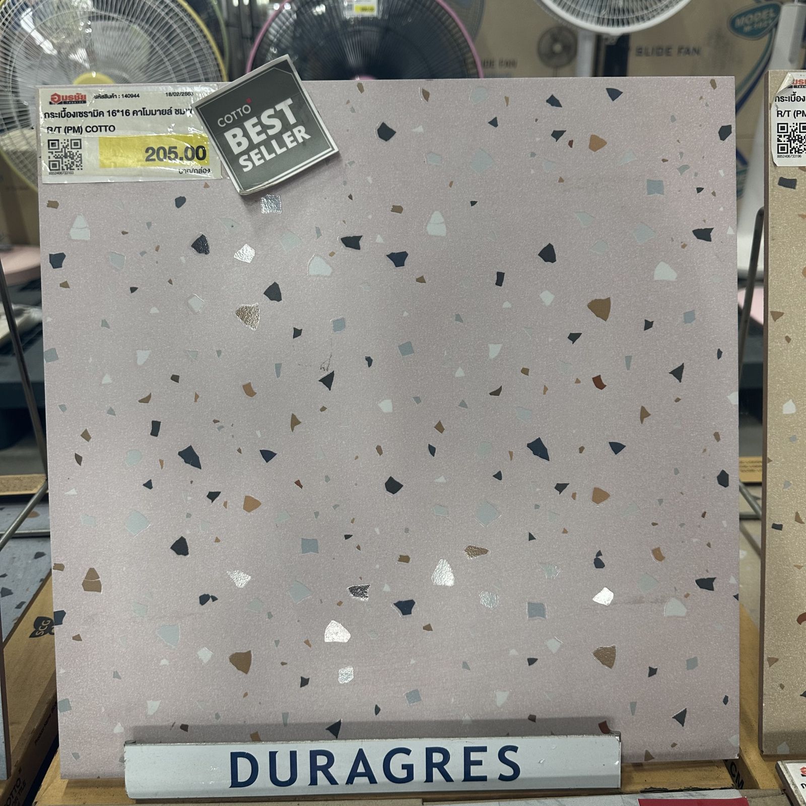 กระเบื้องเซรามิค 16*16 คาโมมายล์ ชมพู R/T (PM) COTTO