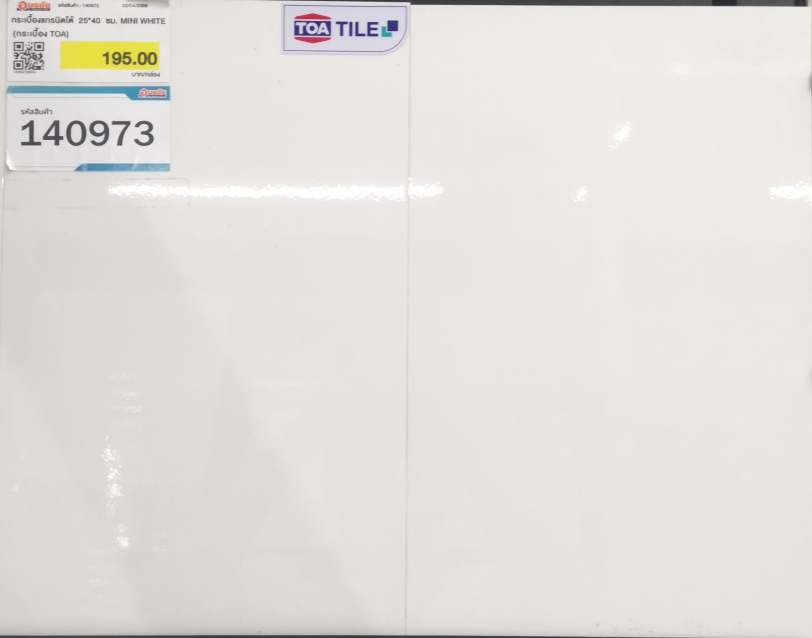 กระเบื้องเซรามิค 25*40 ซม. MINI WHITE (กระเบื้อง TOA)