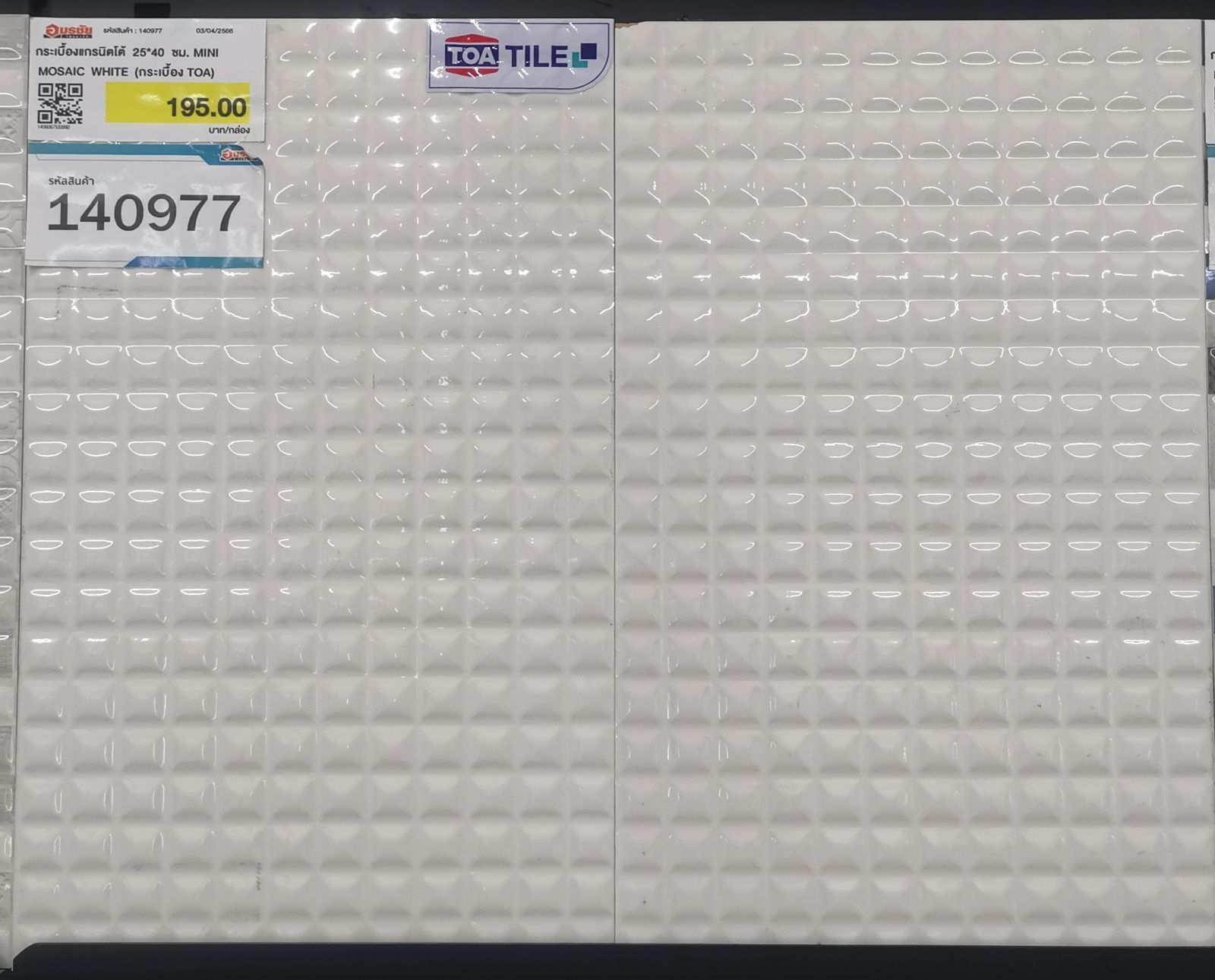 กระเบื้องเซรามิค 25*40 ซม. MINI MOSAIC WHITE (กระเบื้อง TOA)