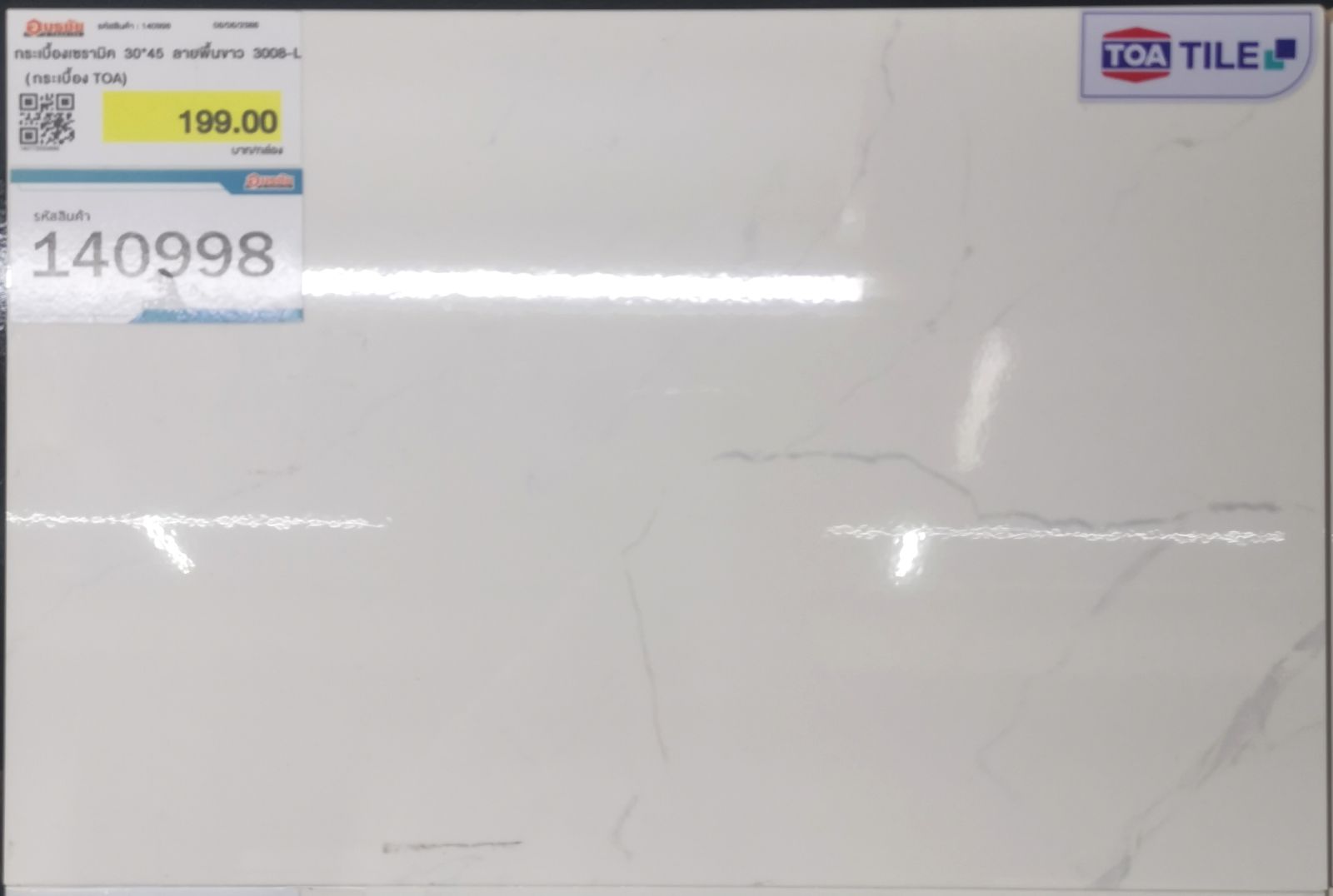 (S)กระเบื้องเซรามิค 30*45 ลายพื้นขาว 3008-L   (กระเบื้อง TOA)