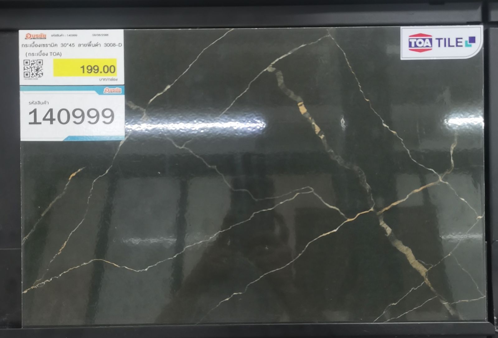 กระเบื้องเซรามิค 30*45 ลายพื้นดำ 3008-D   (กระเบื้อง TOA)