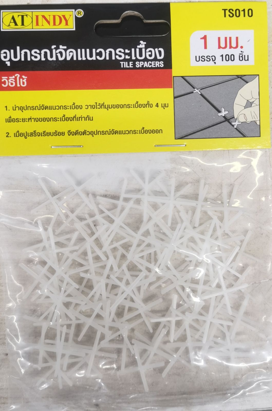 TS010 อุปกรณ์จัดแนวกระเบื้อง AT INDY 1.0MM (1.0มม.)