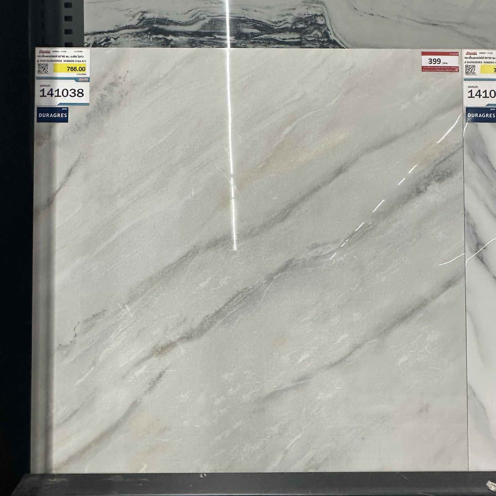 กระเบื้องแกรนิตโต้ 80*80 ซม. เมเดีย ไลท์บลู เกรย์ DURAGRES IK88009 เกรด A/1