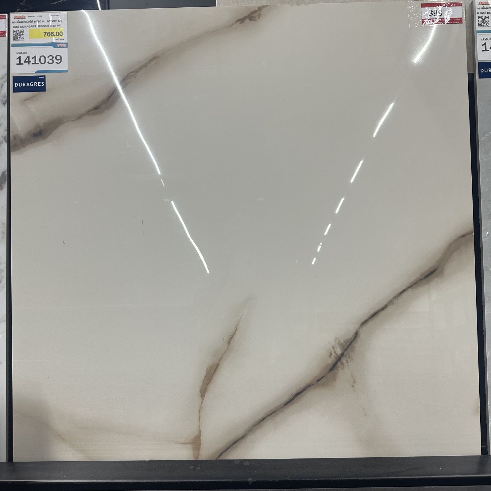 กระเบื้องแกรนิตโต้ 80*80 ซม. กัลกัตตา เบจ เกรย์ DURAGRES IK88006 เกรด A/1