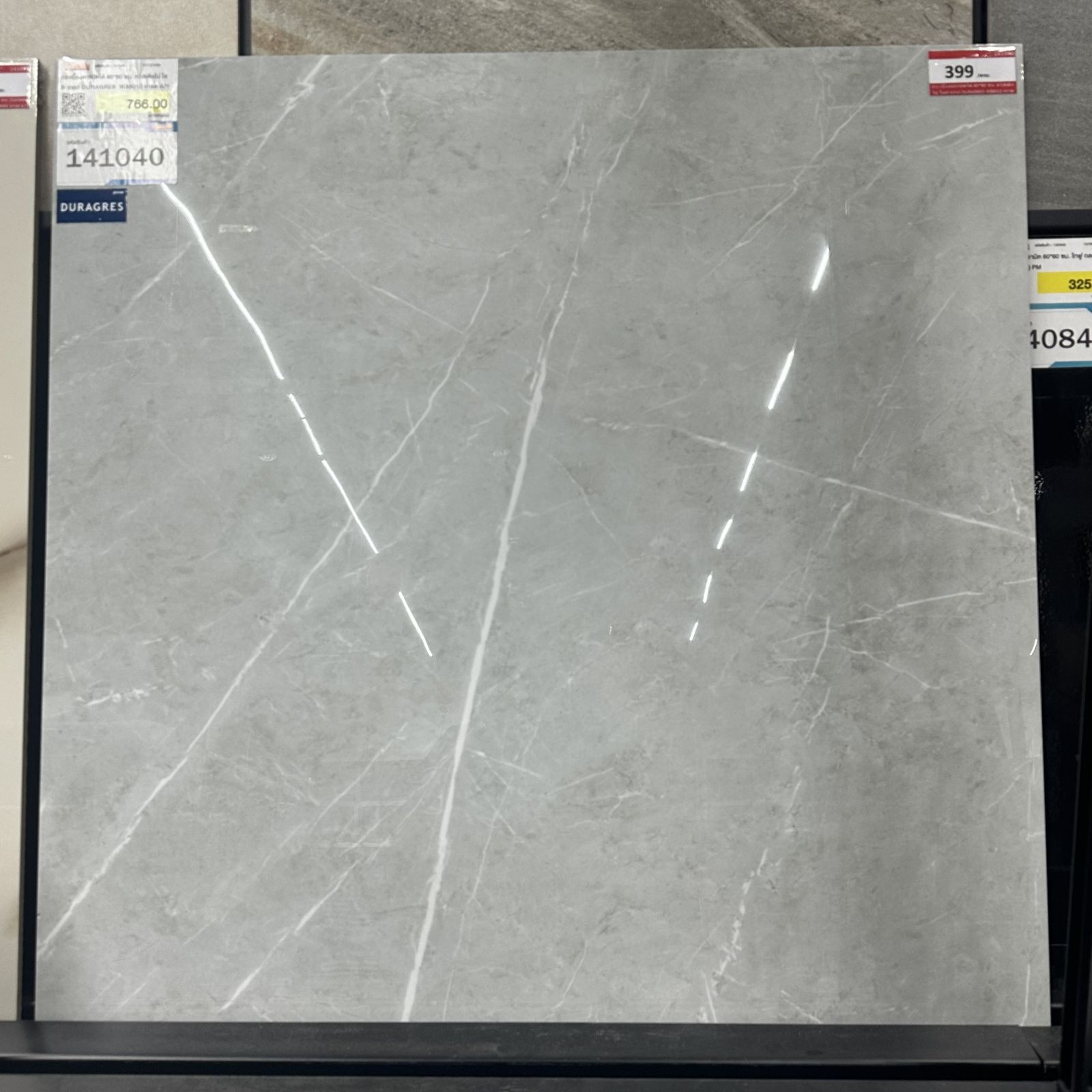 กระเบื้องแกรนิตโต้ 80*80 ซม. คริสเตียโน่ ไลท์ เกรย์ DURAGRES IK88012 เกรด A/1