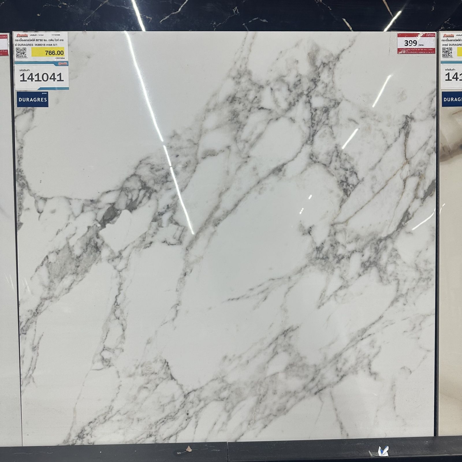 กระเบื้องแกรนิตโต้ 80*80 ซม. เวดิน ไวท์ เกรย์ DURAGRES IK88016 เกรด A/1