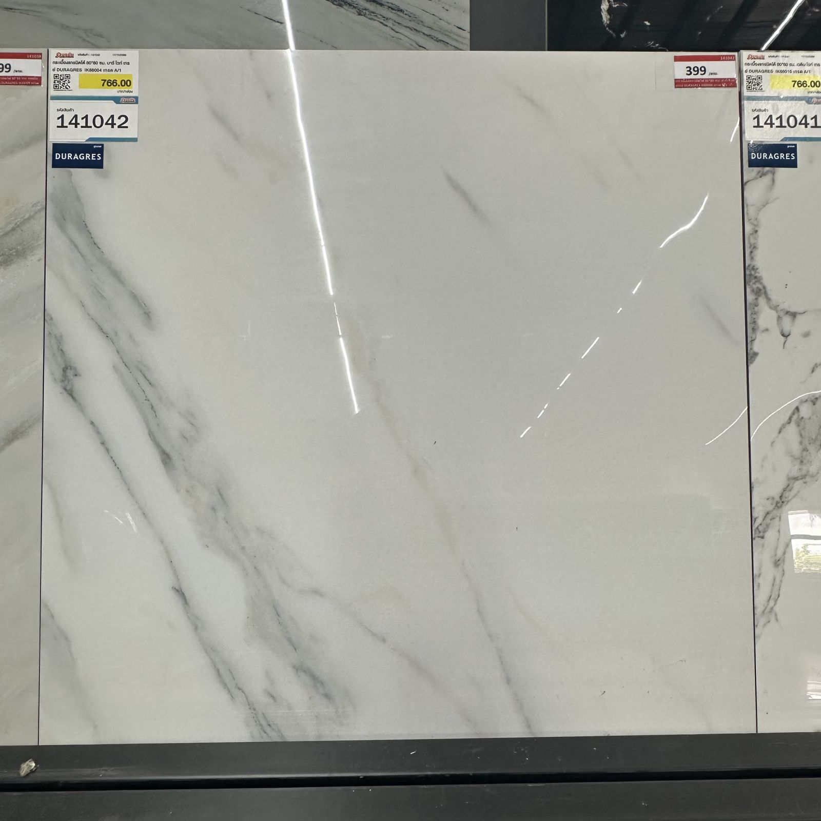 กระเบื้องแกรนิตโต้ 80*80 ซม. บารี ไวท์ เกรย์ DURAGRES IK88004 เกรด A/1