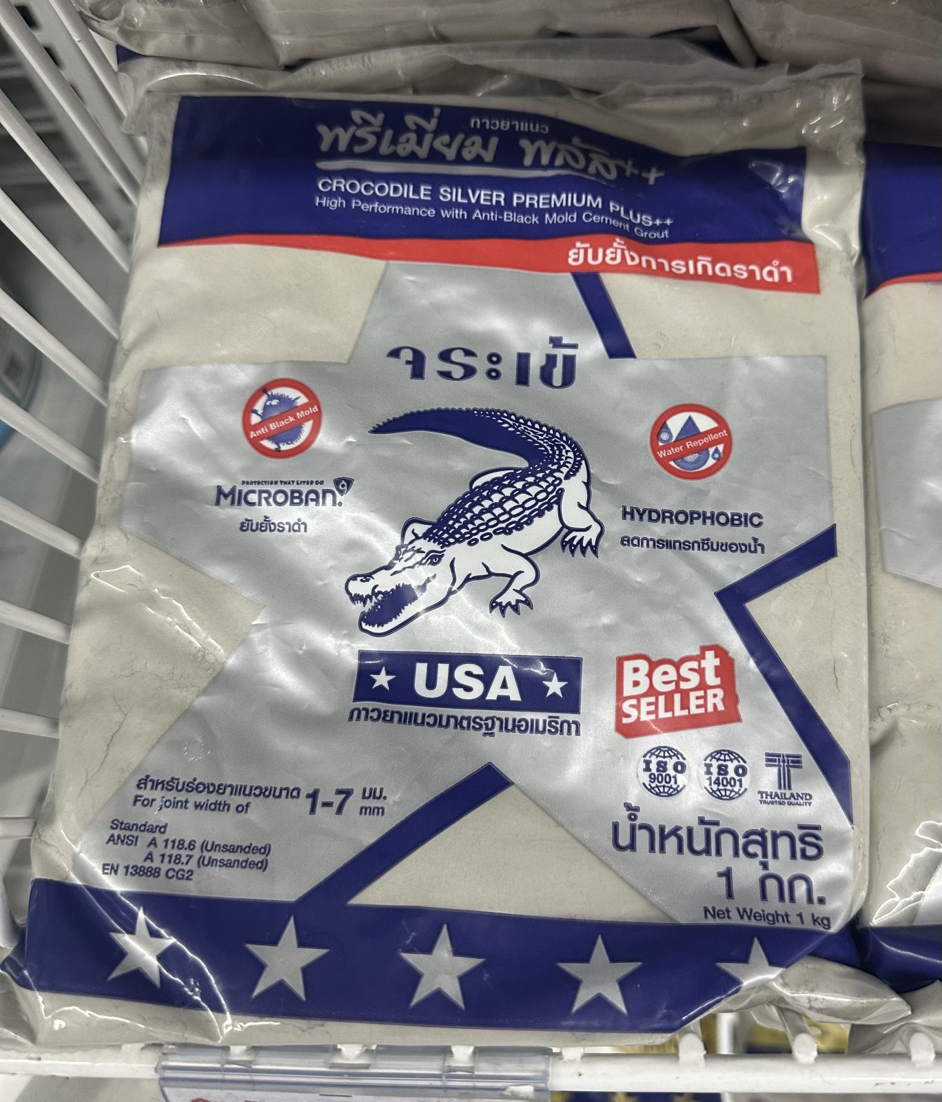 ยาแนวจระเข้ พรีเมี่ยมพลัส สีเทาธรรมชาติ