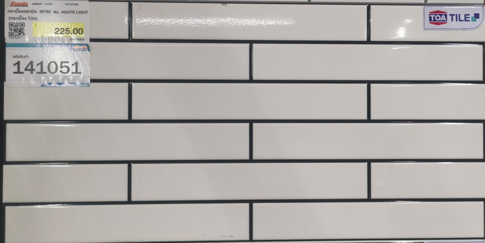 กระเบื้องเซรามิค 30*60 ซม. AGATE LIGHT (กระเบื้อง TOA)