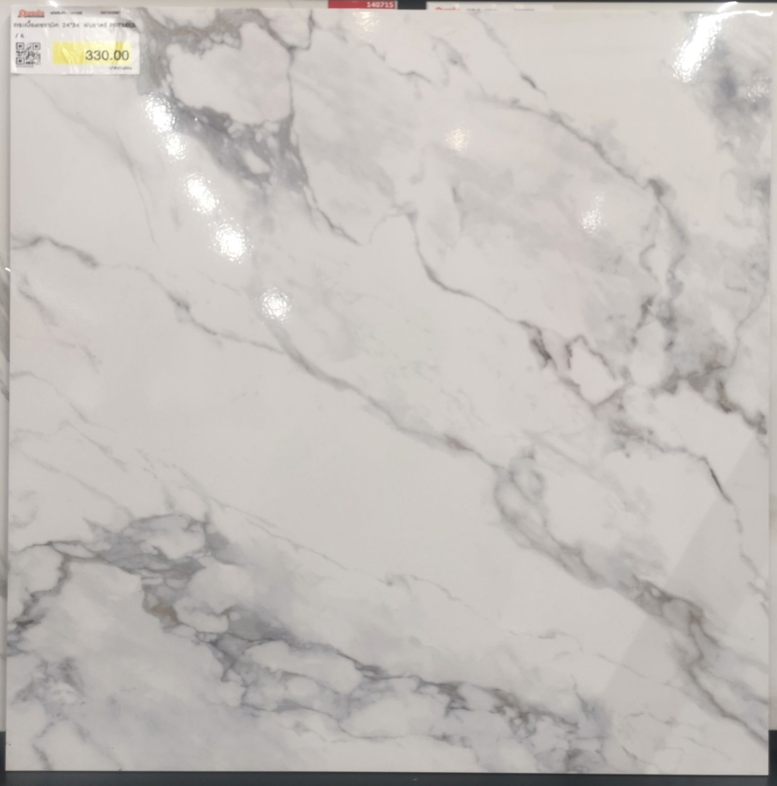 กระเบื้องเซรามิค 24*24 พันราตรี PREMIUM / A