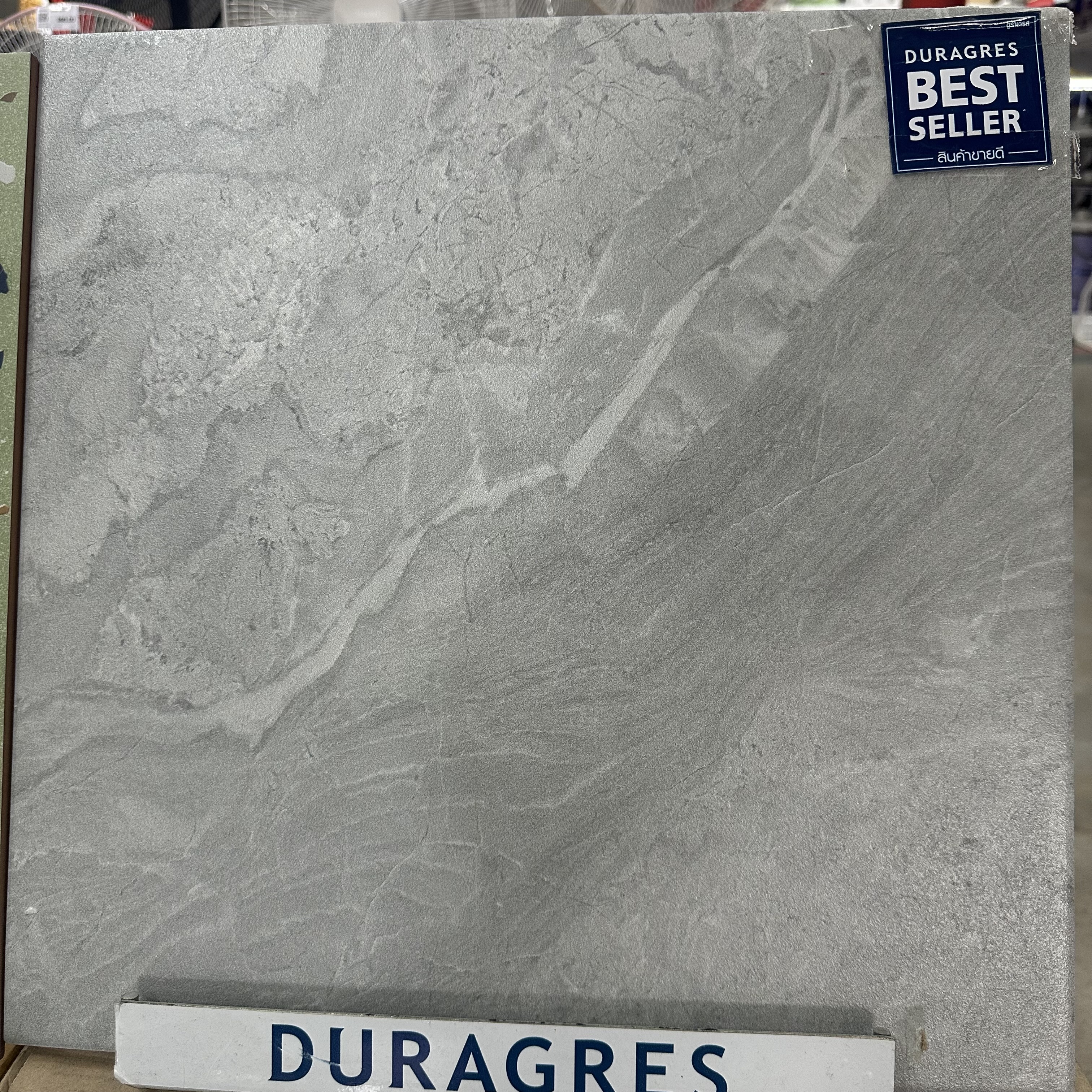 กระเบื้องเซรามิค 16*16 โชคดีสิริ เทา DURAGRES เกรด A/1