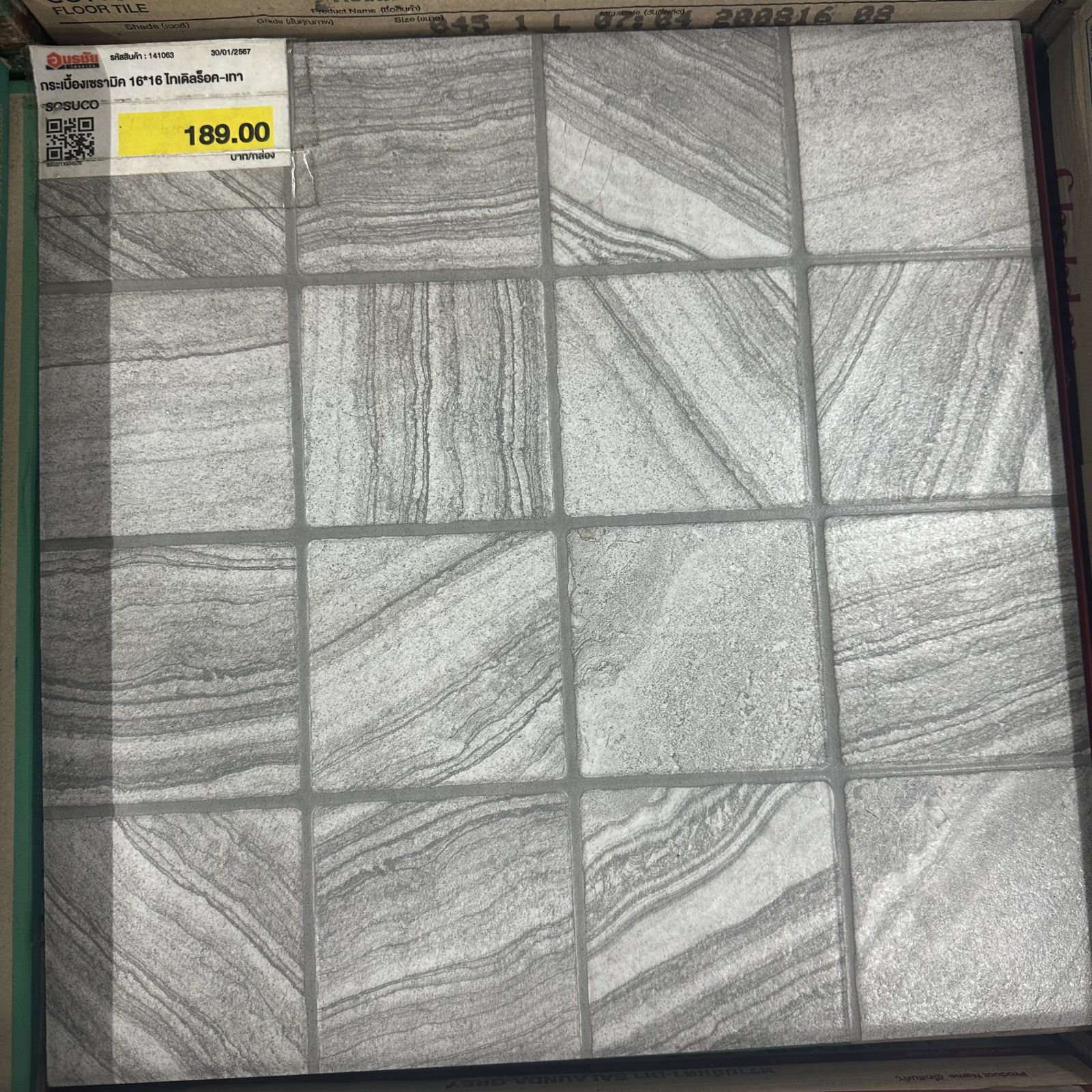 กระเบื้องเซรามิค 16*16 ไทเดิลร็อค-เทา SOSUCO