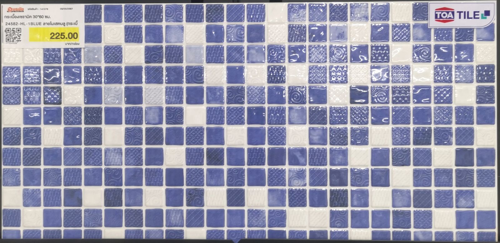 กระเบื้องเซรามิค 30*60 ซม. 24582-HL-1BLUE ลายโมเสคบลู (กระเบื้อง TOA)