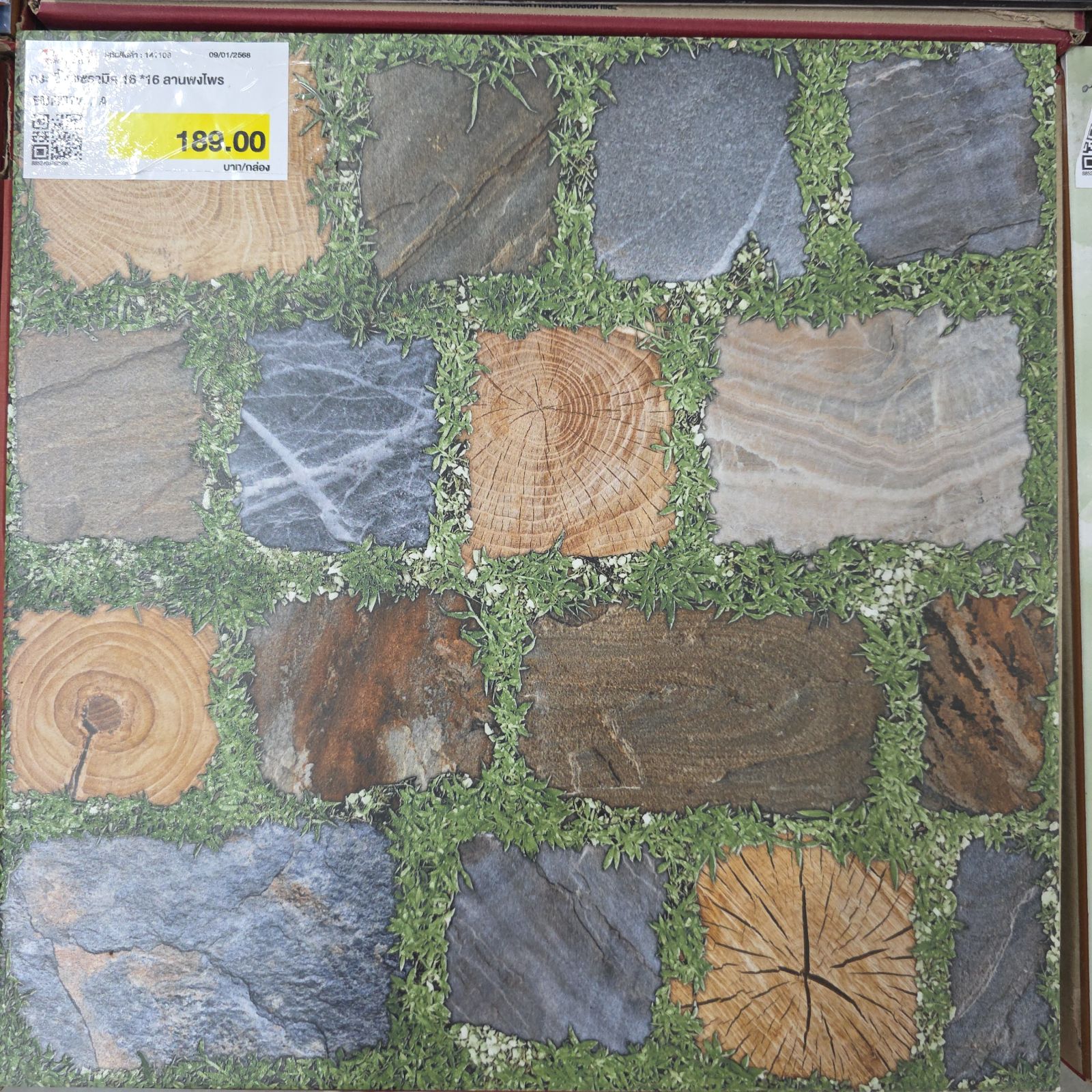 กระเบื้องเซรามิค 16*16 ลานพงไพร  EUROPA / A