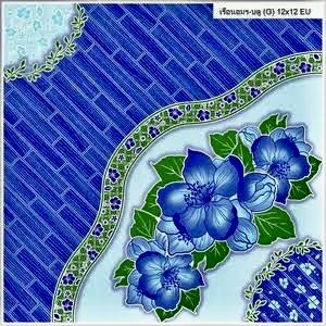 กระเบื้องเซรามิค 12*12 เรือนอมร-บลู EUROPA/ (A)