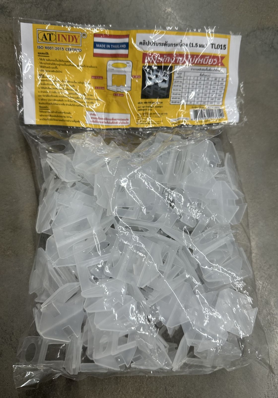 คลิปปรับระดับกระเบื้อง TL020 2MM INDY