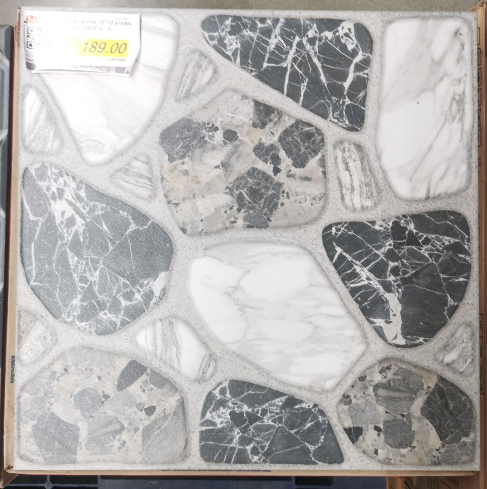 กระเบื้องเซรามิค 16*16 ลานขุนพล-เทา EUROPA / A