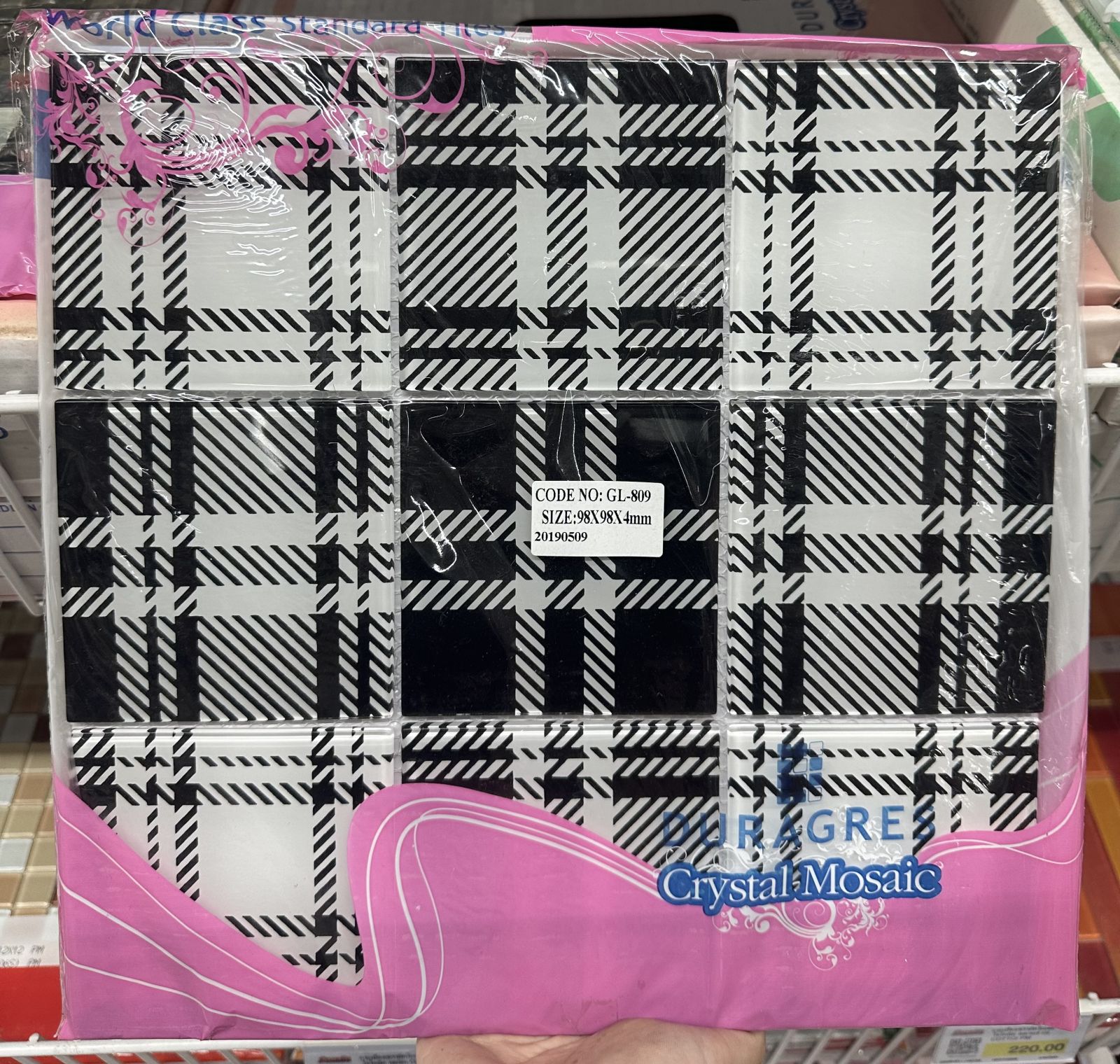 กระเบื้องเซรามิคโมเสด 12*12 GL-809 เกตส์บี้  DURAGRES