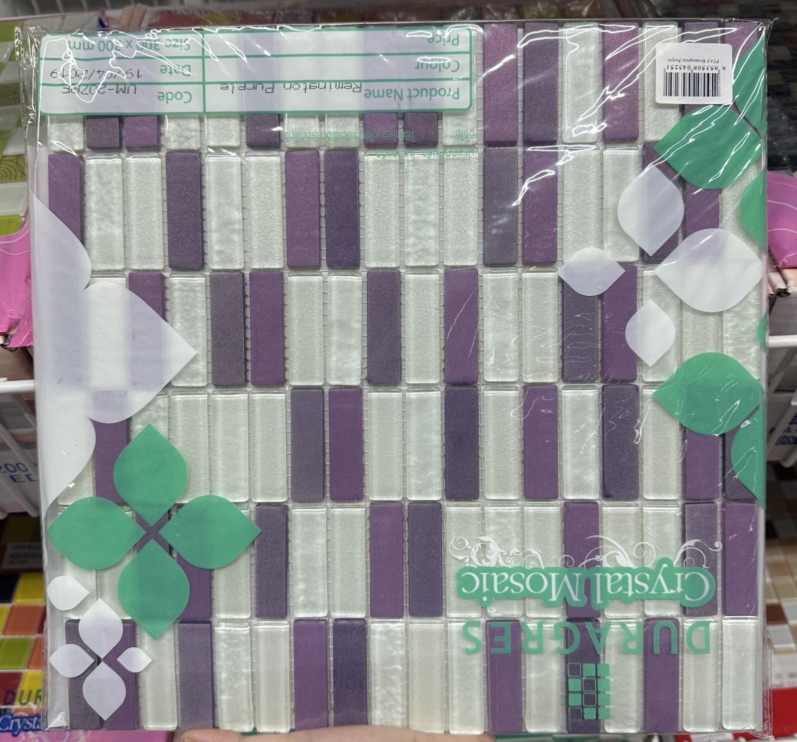 กระเบื้องเซรามิคโมเสด 12*12 UM-207RE เรมิงตัน เพอเพิล  DURAGRES