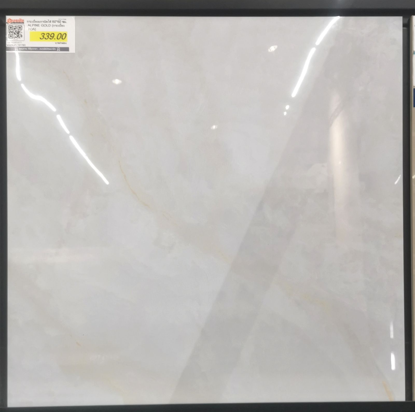 กระเบื้องแกรนิตโต้ 60*60 ซม. ALPINE GOLD (กระเบื้อง TOA)