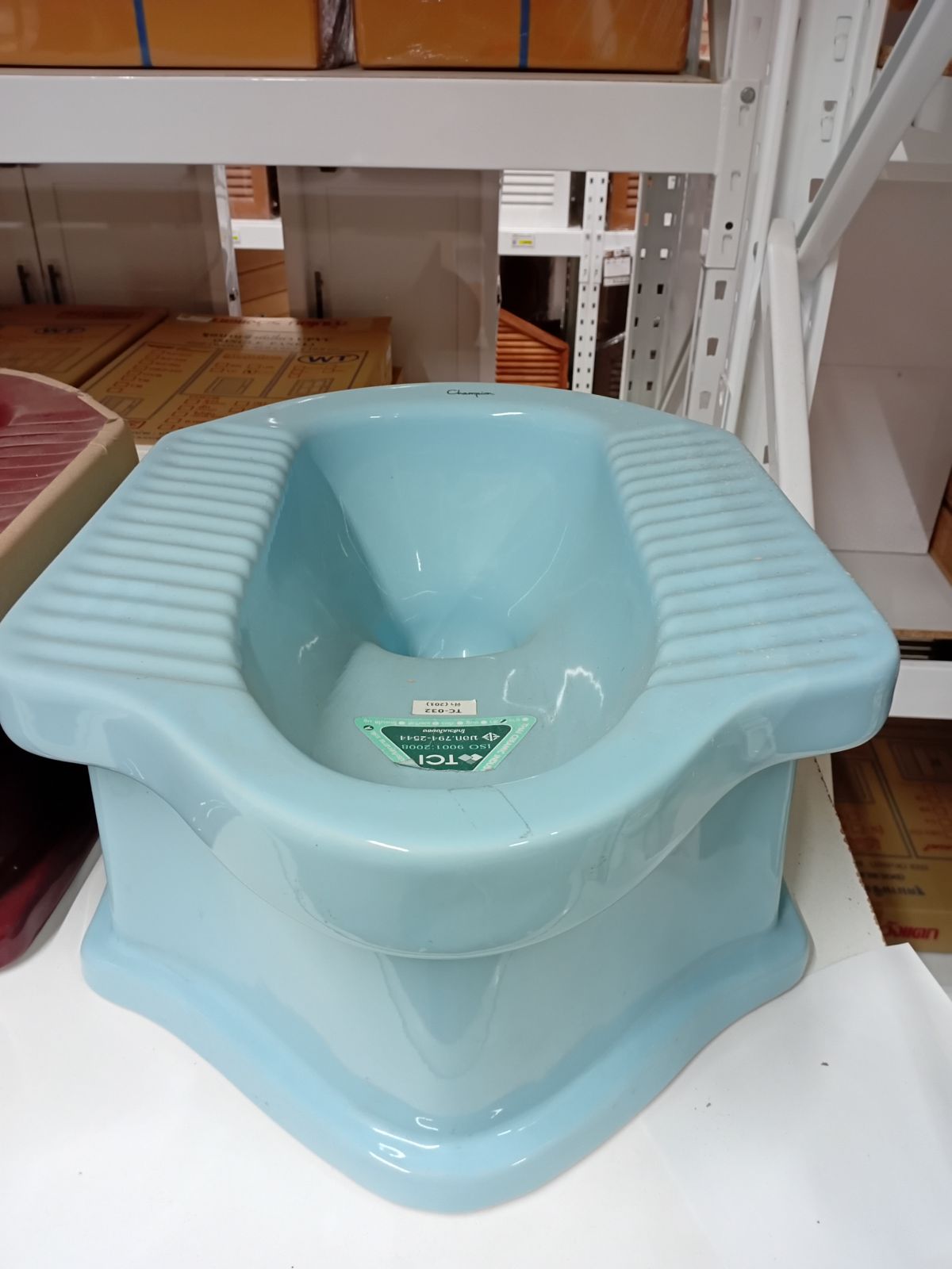 หัวส้วมคอห่าน ทรงสูง Champion สีฟ้า TC-032