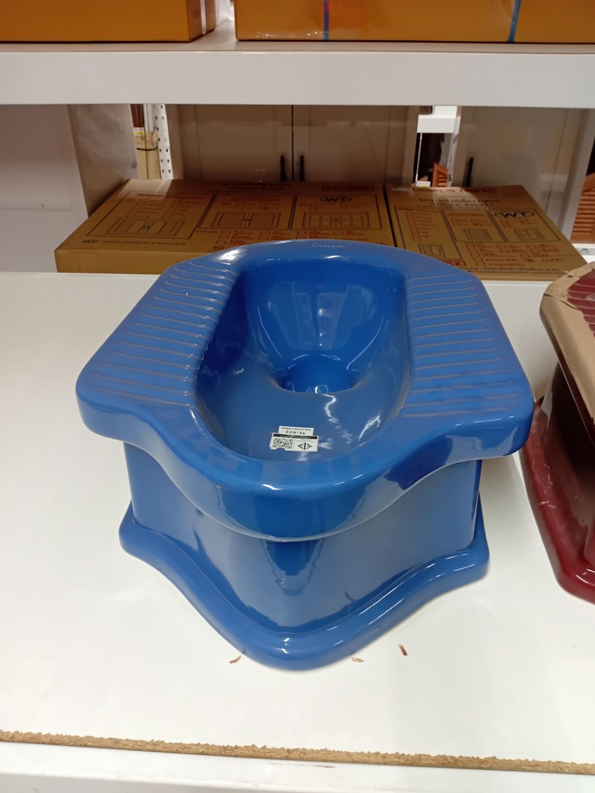 หัวส้วมคอห่าน ทรงสูง Champion สีน้ำเงิน TC-032