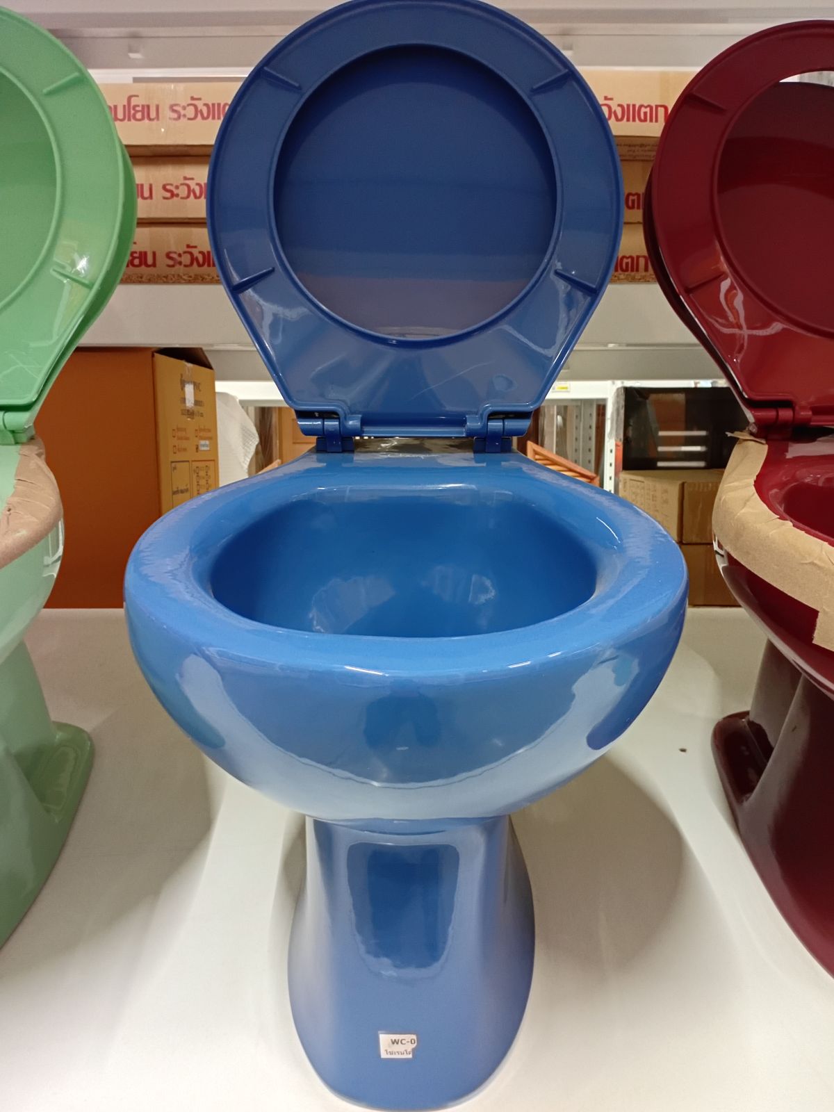 หัวส้วมนั่งราด พร้อมฝา Champion สีน้ำเงิน EC-007