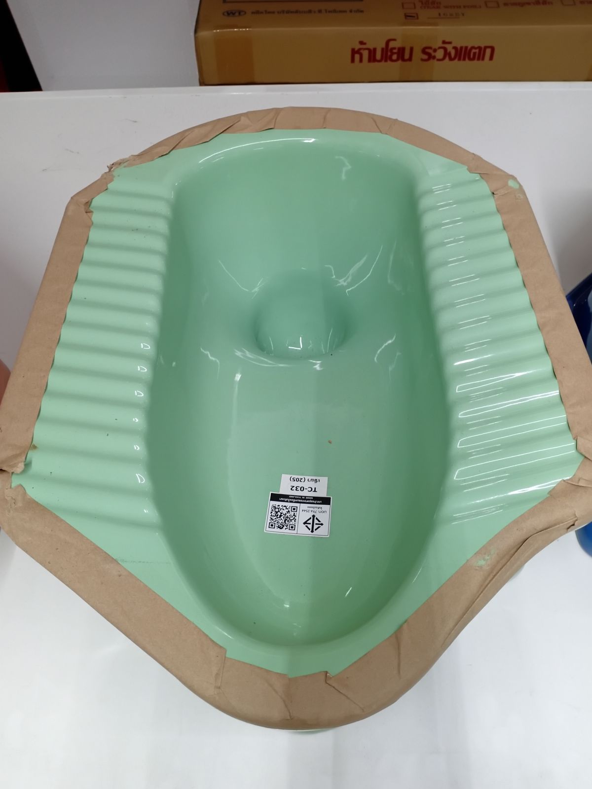 หัวส้วมคอห่าน ทรงสูง Champion สีเขียว TC-032