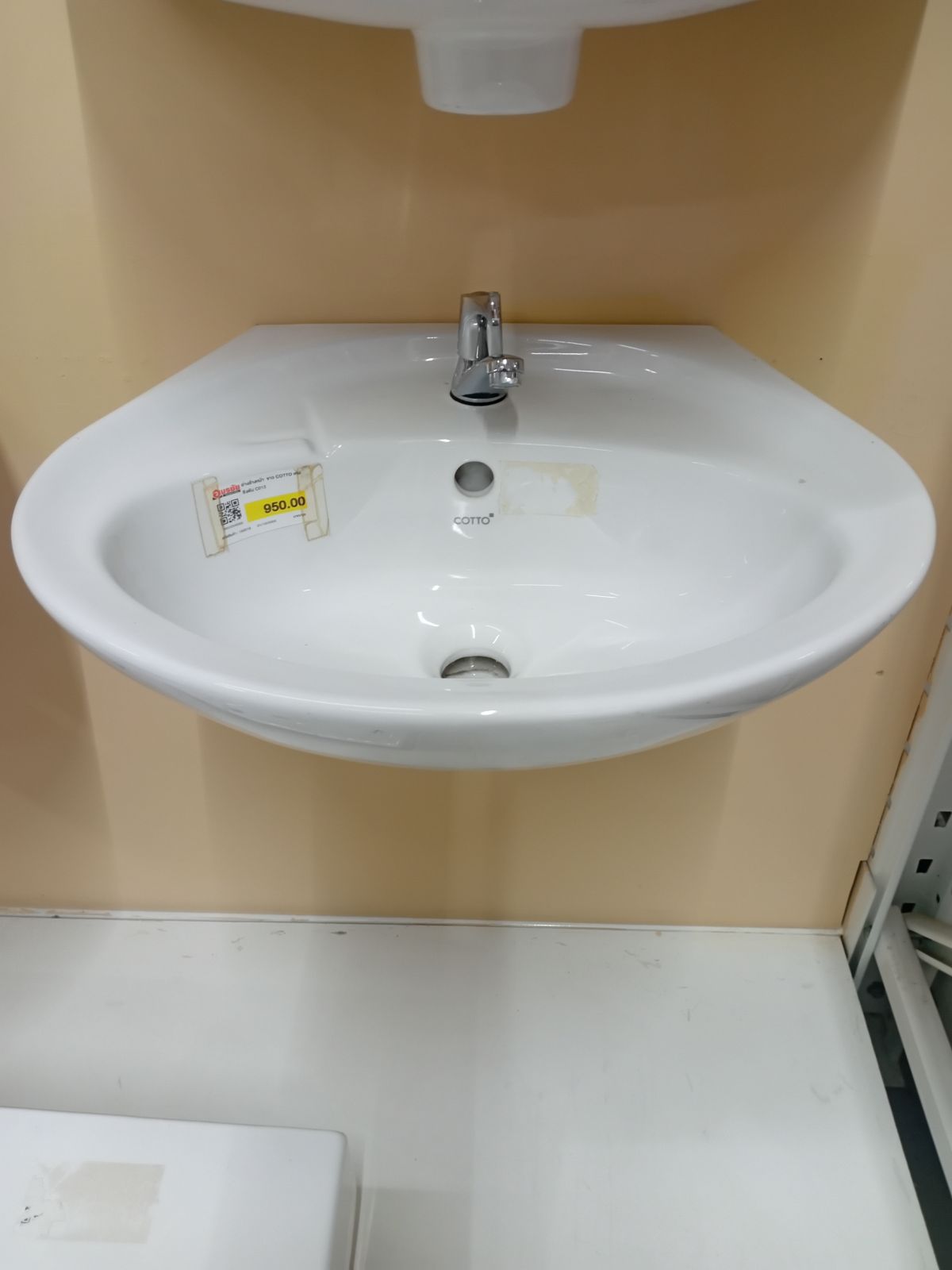 อ่างล้างหน้า ขาว COTTO เคนซิงตัน C013