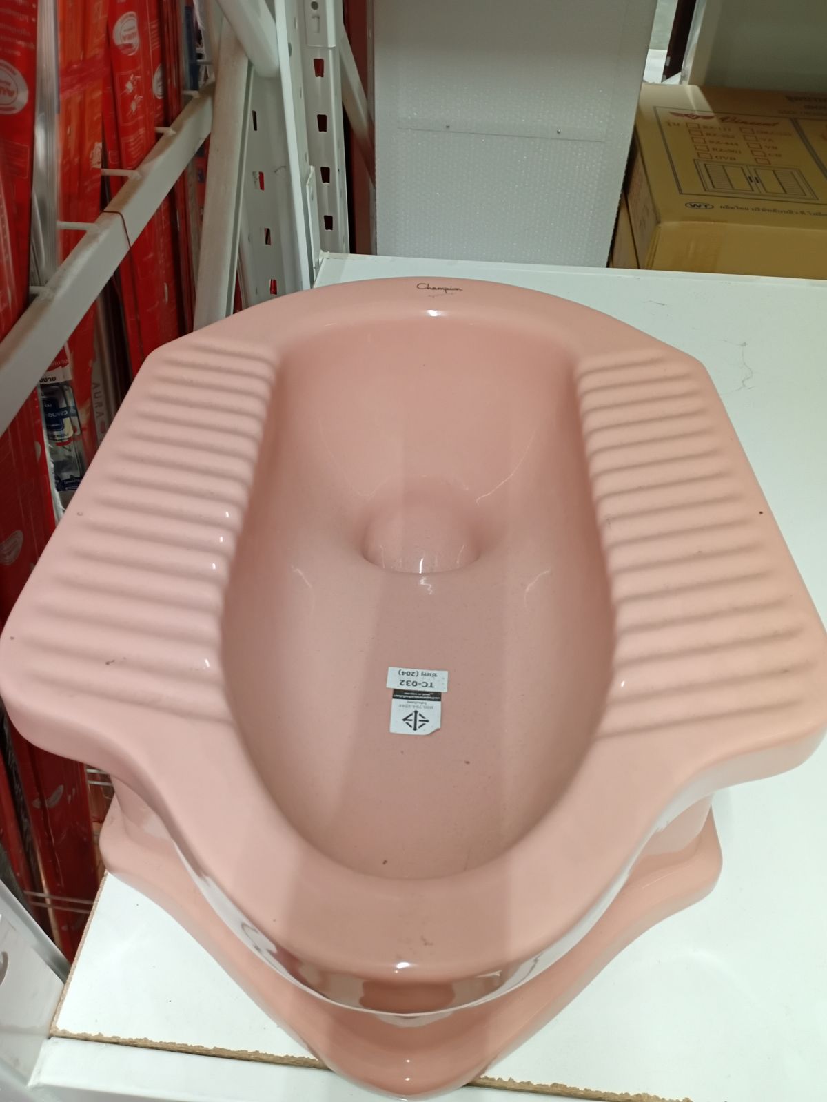 หัวส้วมคอห่าน ทรงสูง Champion สีชมพู TC-032