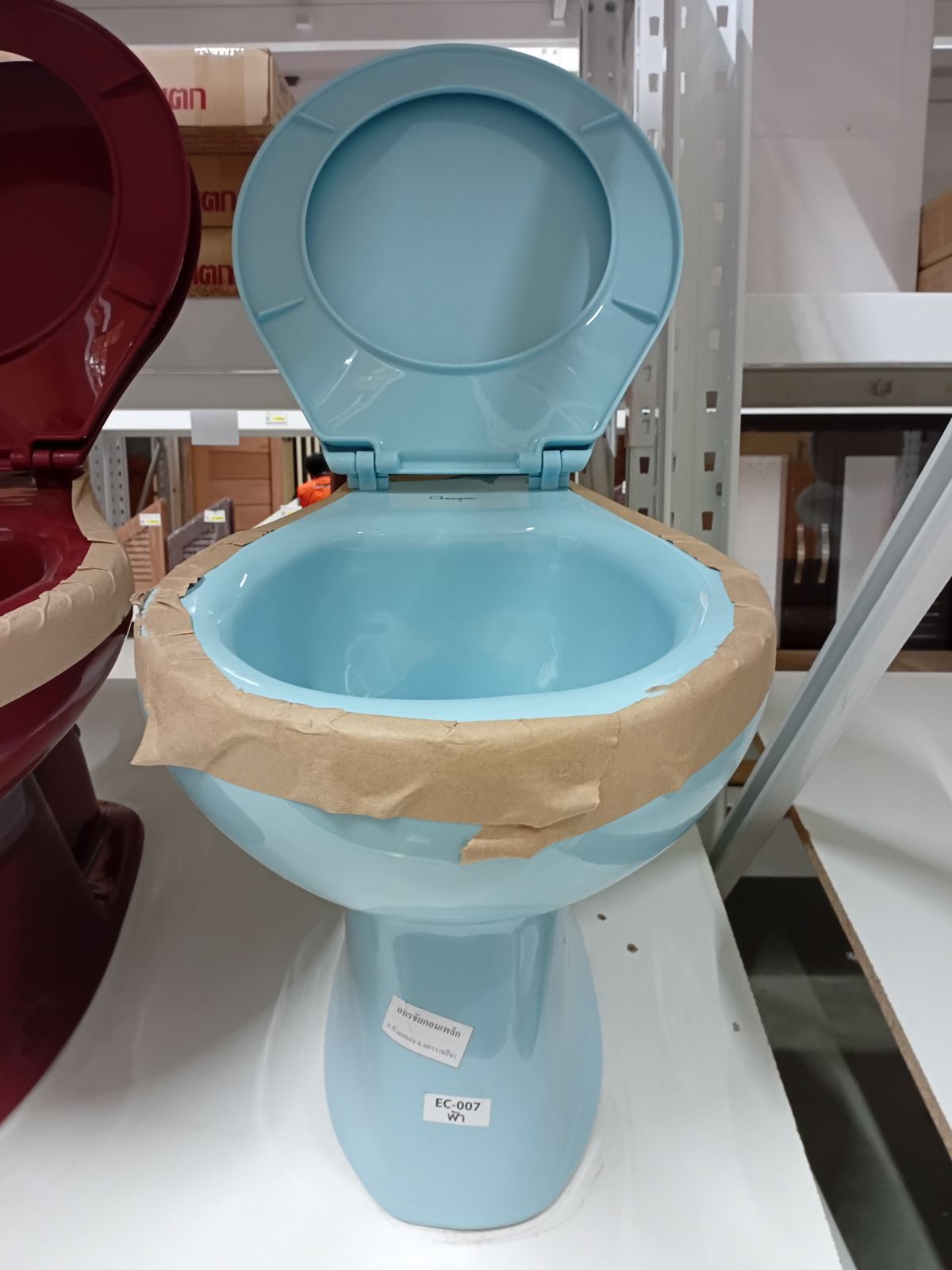 หัวส้วมนั่งราด พร้อมฝา Champion สีฟ้า EC-007