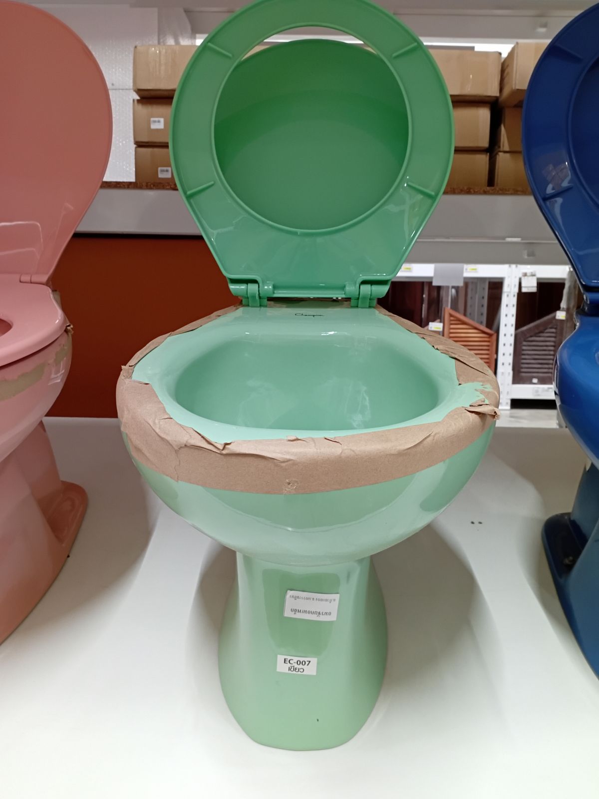 หัวส้วมนั่งราด พร้อมฝา Champion สีเขียว EC-007 