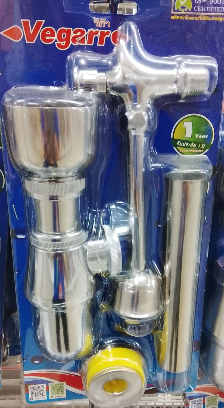 ชุดก๊อกกดพร้อมท่อน้ำทิ้งปัสสาวะชาย วีก้า SAVE-UF51C