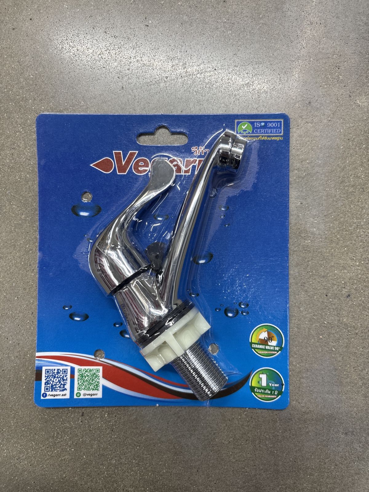 ก๊อกอ่างล้างหน้า วีก้า หางปลา VMA4401