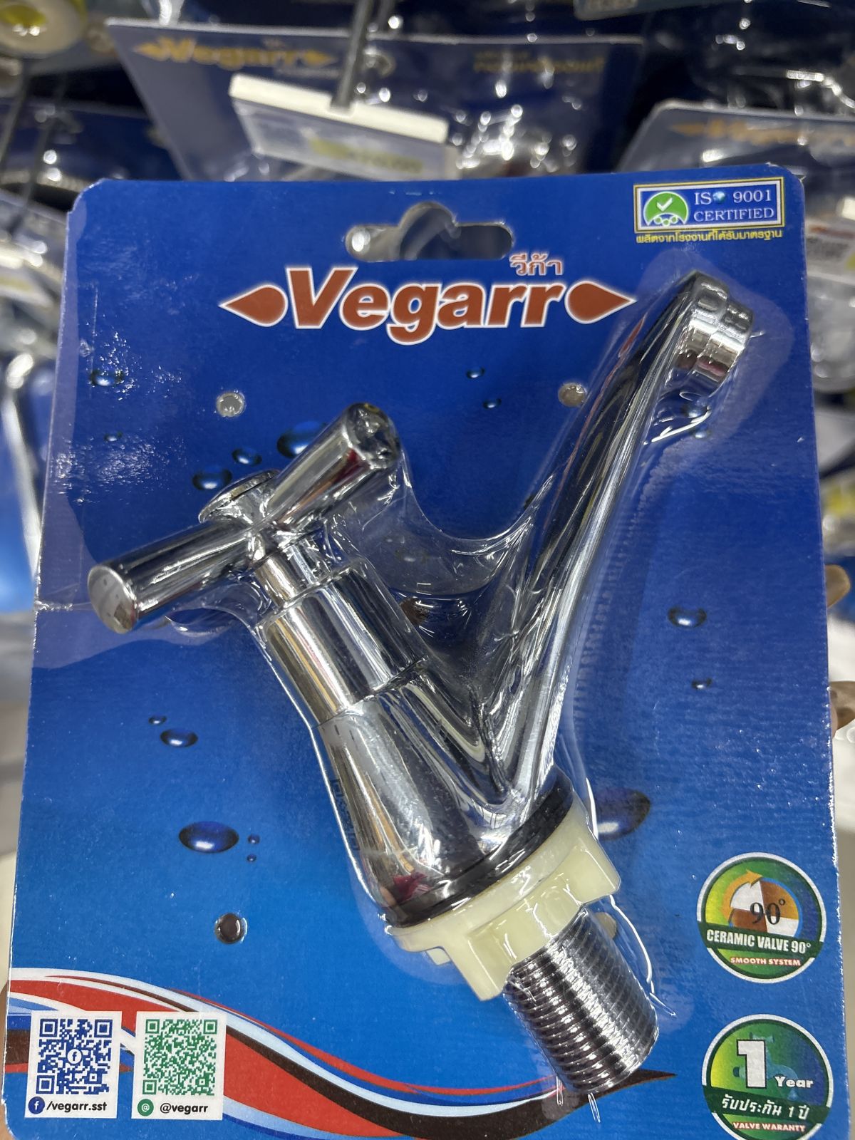 ก๊อกอ่างล้างหน้า วีก้า หัวพวงมาลัย V7702S