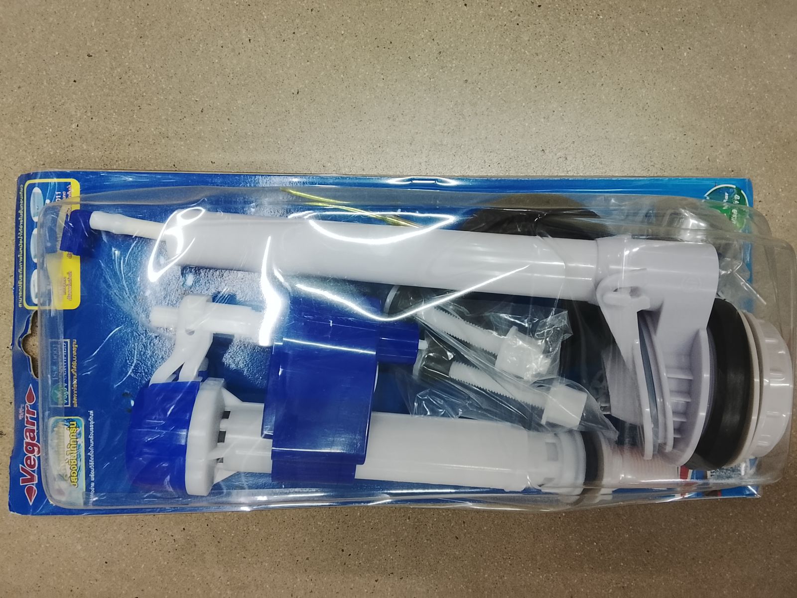 อะไหล่ชักโครกโถสุขภัณฑ์  V6011  วีก้า