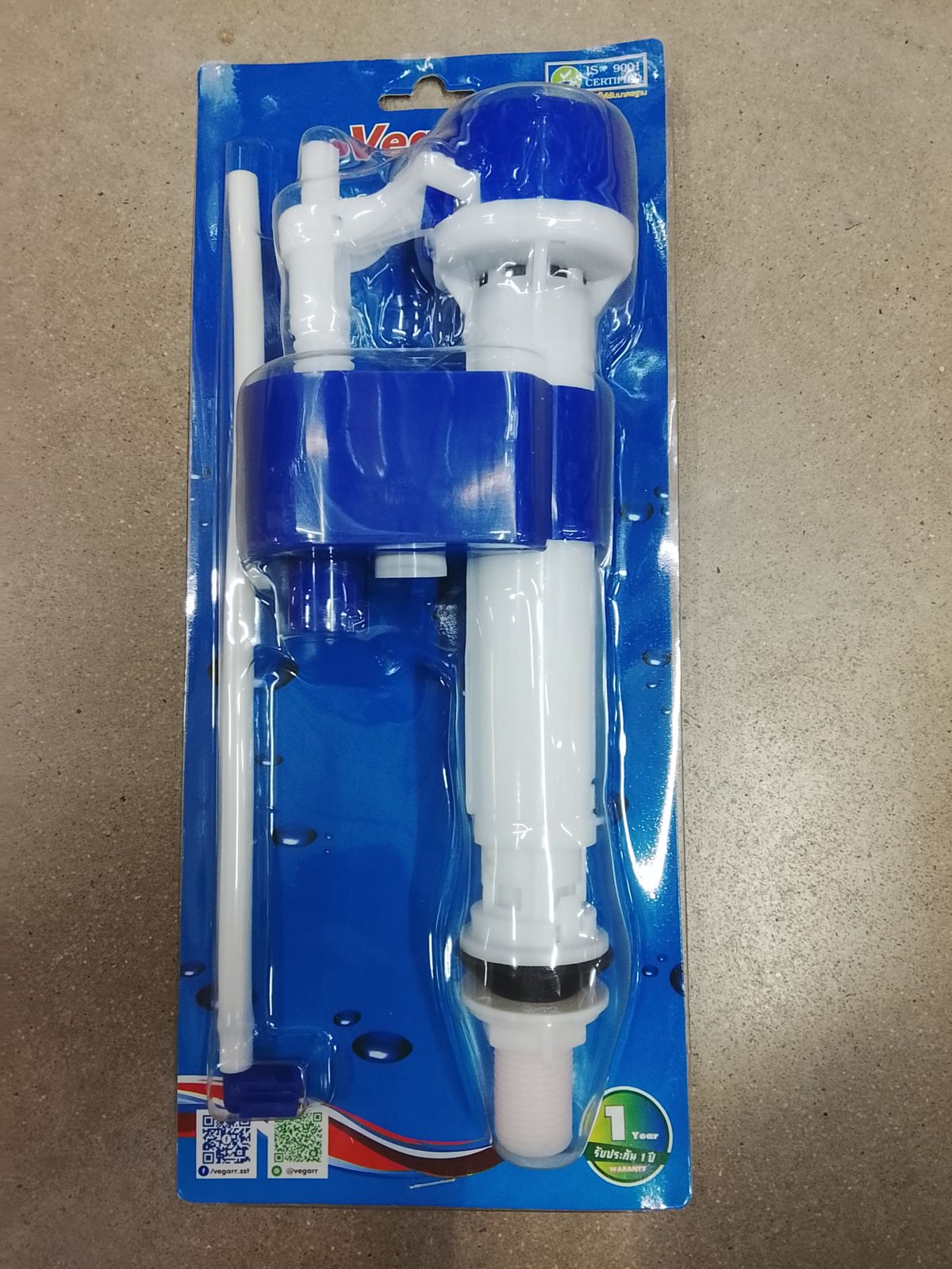 แกนน้ำเข้าหม้อน้ำชักโครก AP-03  วีก้า