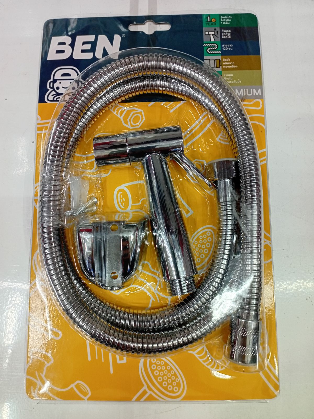 ชุดสายฉีดชำระโครเมียมMINUS  ครบชุดพร้อมสาย/ขอแขวน พลาสติก ABS BEN BN 13579SET-CR