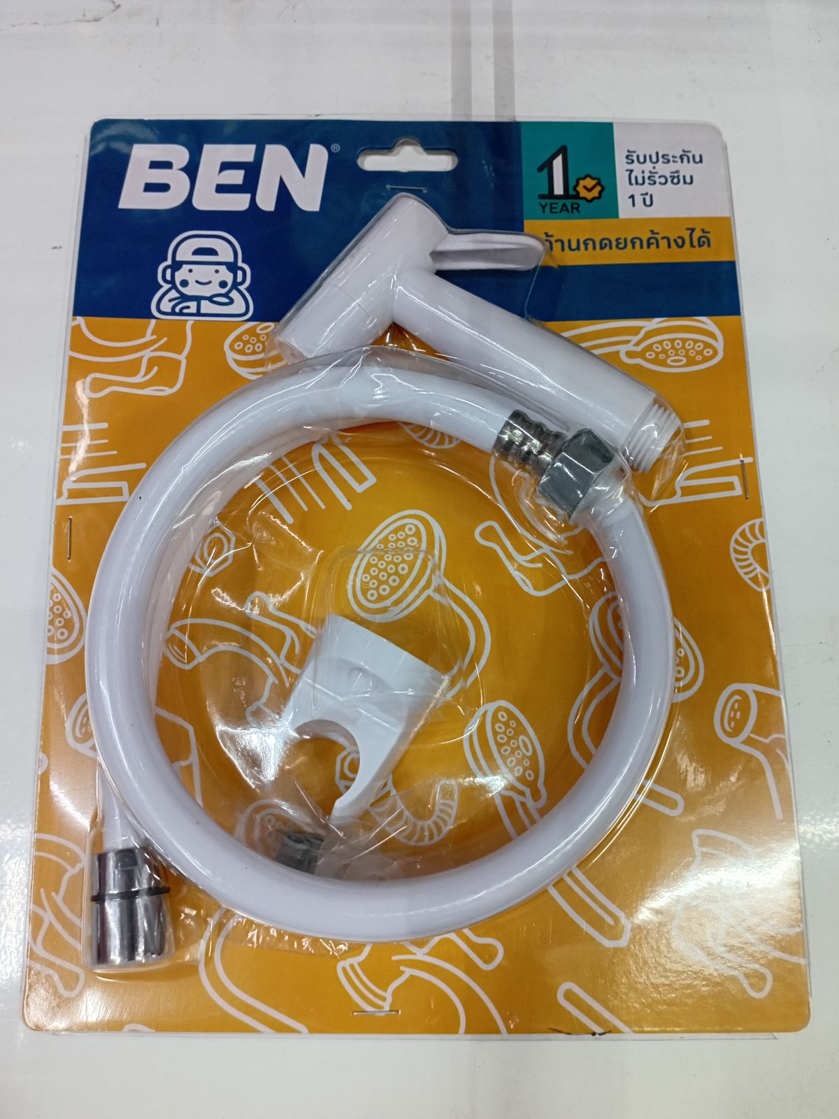 ชุดสายฉีดชำระขาวMINUS  ครบชุดพร้อมสาย/ขอแขวน พลาสติก ABS BEN BN 24681SET-WH