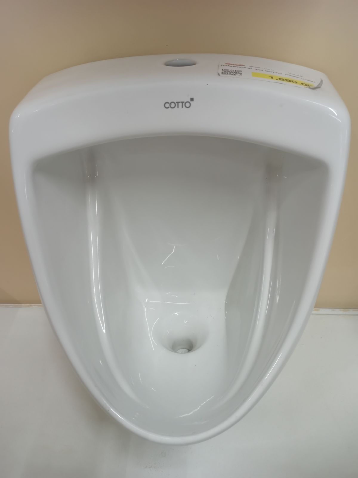 โถปัสสาวะชาย ขาว COTTO C3080 บารอน